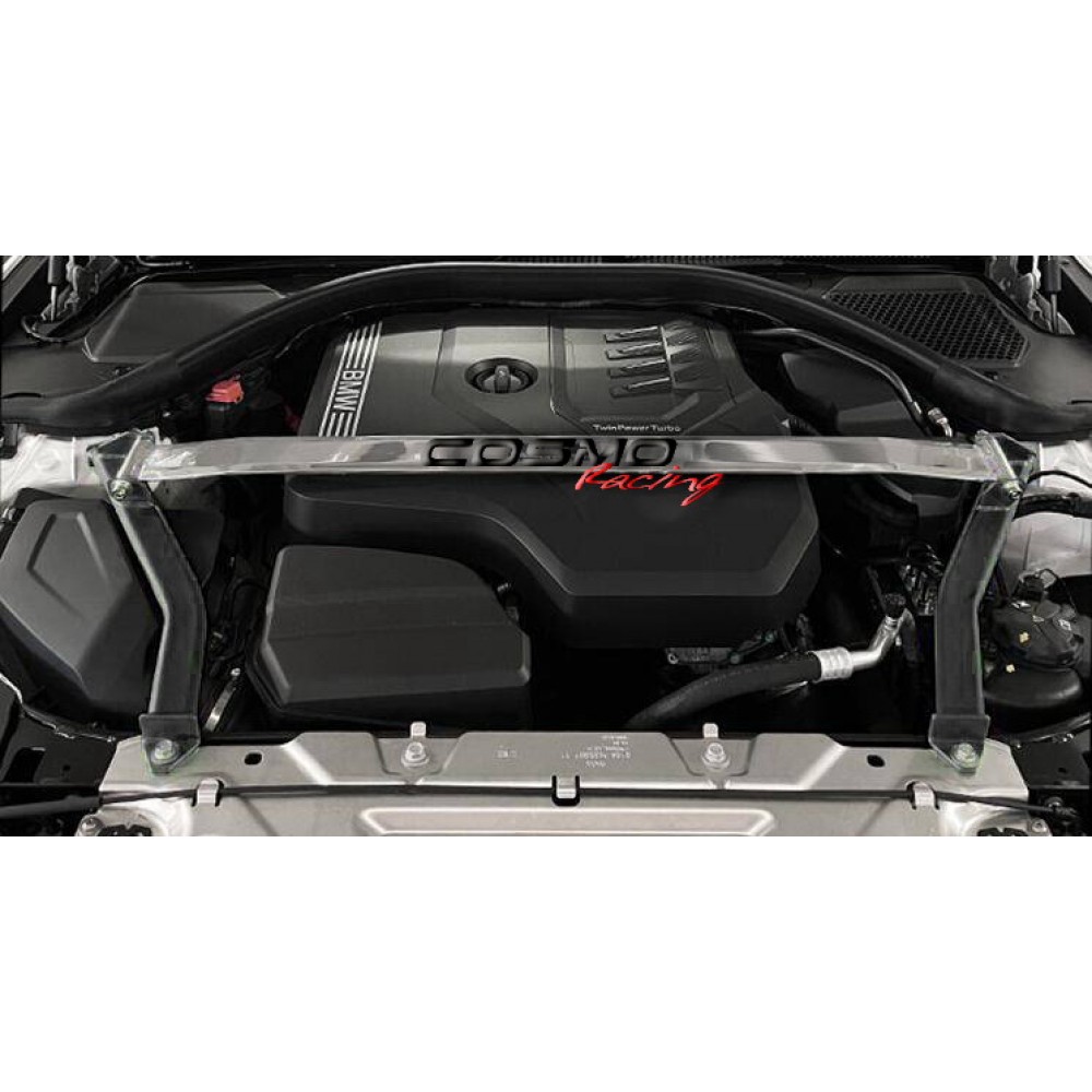 BMW G20 330i M340i iX Front Strut Brace Tower Bar Street Tuning